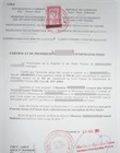 Certificat de propriété timbré et signé